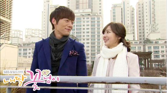 我的女兒是花兒25 我的女兒是花兒25