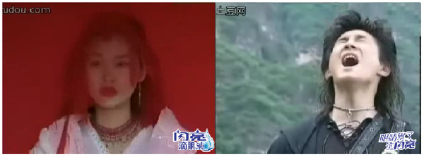 護轎.bmp 護轎.bmp