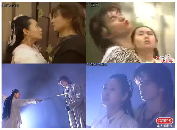 守護.JPG 守護.JPG