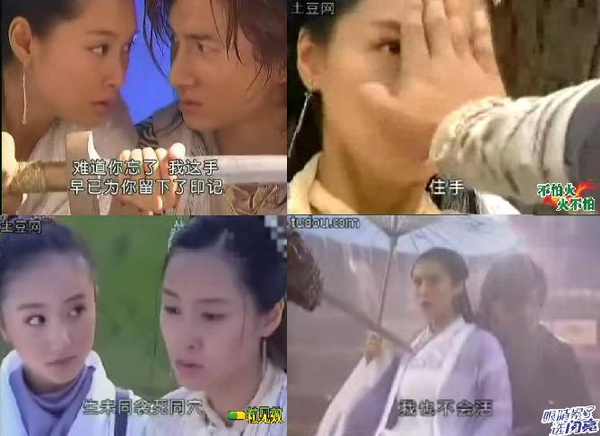 生死相護.JPG 生死相護.JPG