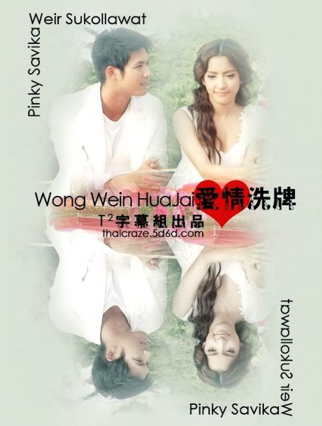 12583446418V4WSAVx.jpg 12583446418V4WSAVx.jpg