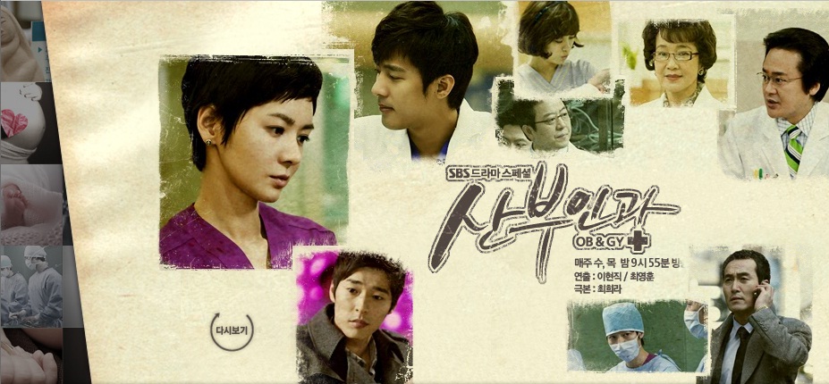 婦產科05.jpg 婦產科05.jpg