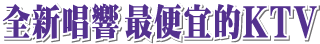 212-ss.gif 212-ss.gif