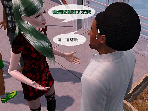 2-54