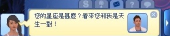 sshot-61 - 複製