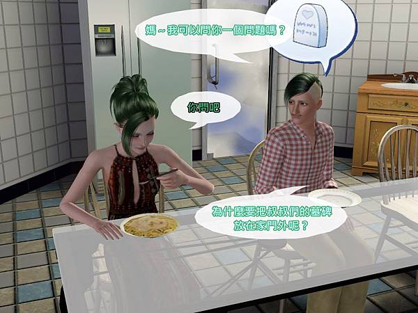 14-67