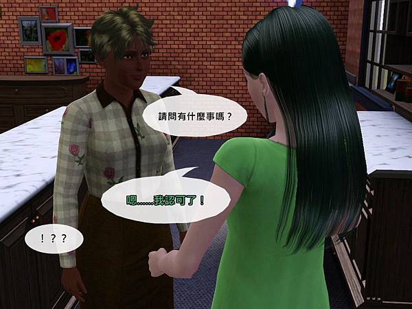 15-111