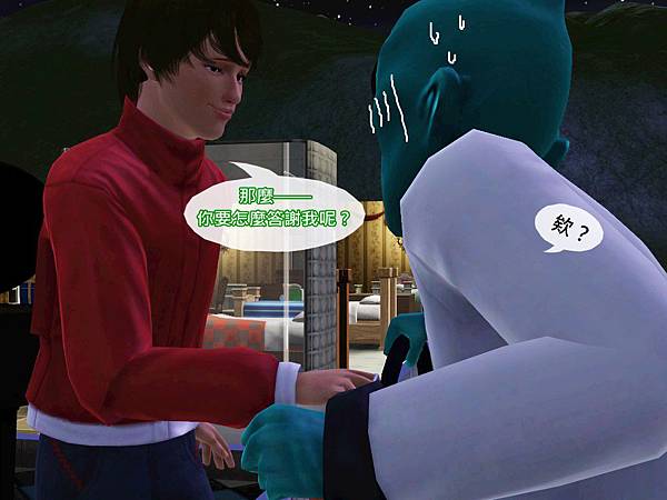 17-147