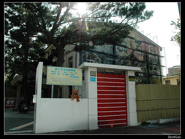 HsinChu Museum 02.JPG