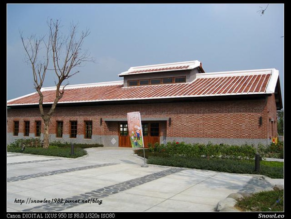 20091128 043 (Small).jpg