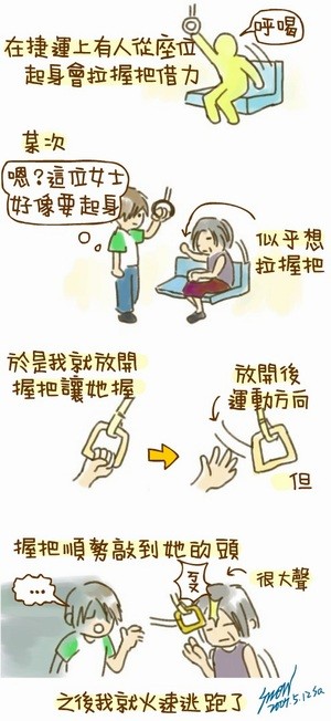 113.jpg 113.jpg