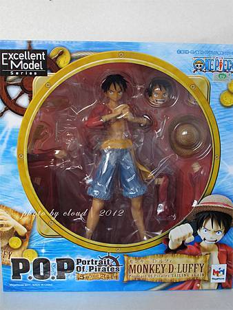 兩年後 魯夫 pop