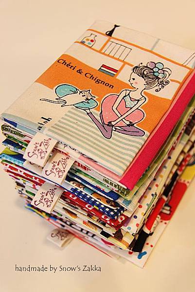 zakka354碎布拼接_面布收納套-2