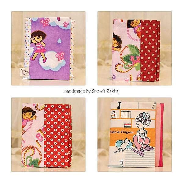 zakka354碎布拼接_面布收納套-6 zakka354碎布拼接_面布收納套-6