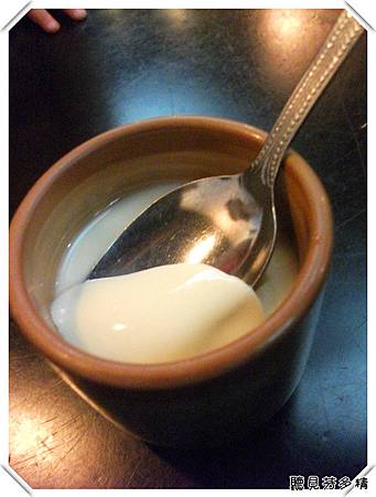 大菊蒸蛋 大菊蒸蛋