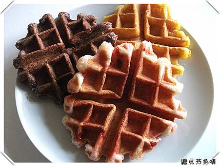 三種口味 三種口味