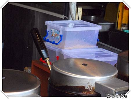 機器和材料 機器和材料