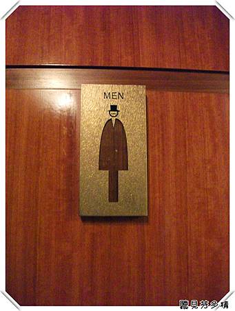 男廁門口 男廁門口