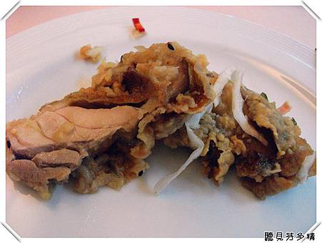 椒麻雞 椒麻雞