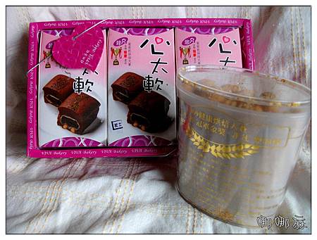 兩樣產品 兩樣產品