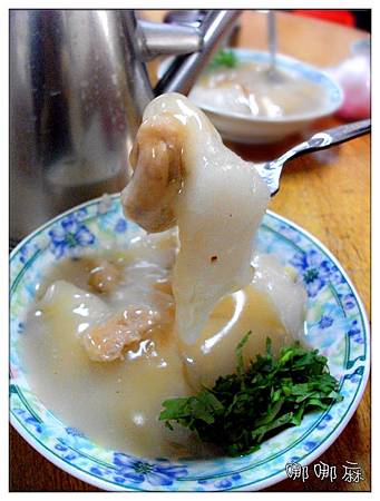 肉圓拿起 肉圓拿起