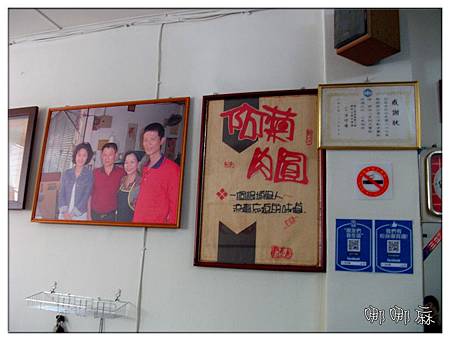 明星合照 明星合照