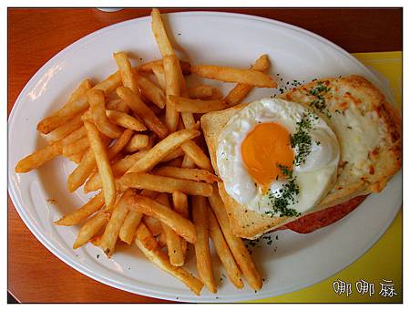 上往下土司 上往下土司