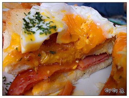 女士切一半 女士切一半