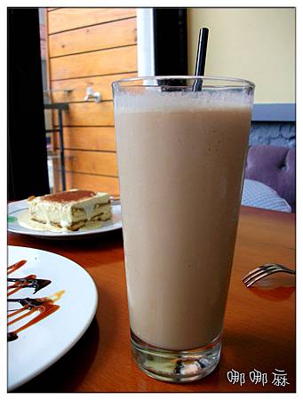 奶茶 奶茶