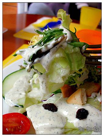 沙拉拿起 沙拉拿起