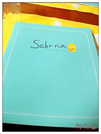 菜單封面 菜單封面