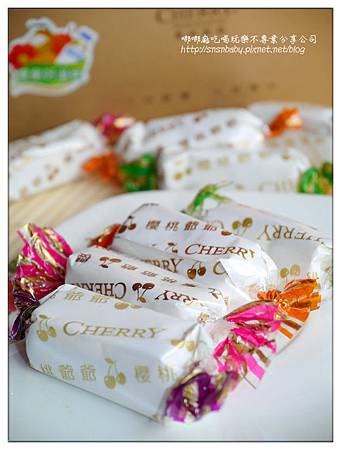 寶島好滋味 寶島好滋味