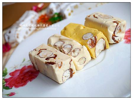 寶島好滋味打開 寶島好滋味打開