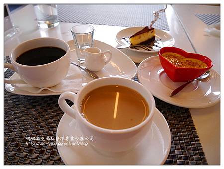 飲料甜點 飲料甜點