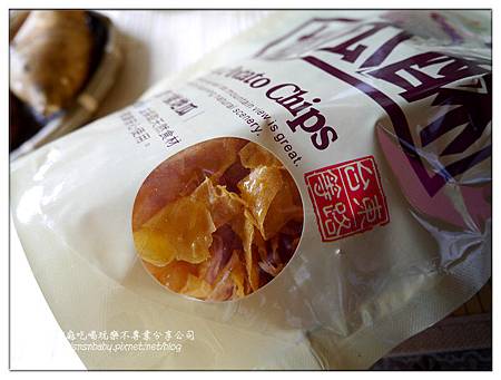 看到內容 看到內容