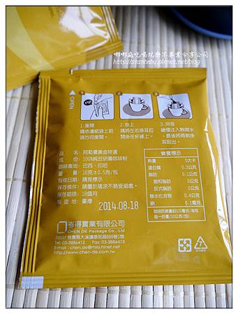 包裝背面 包裝背面