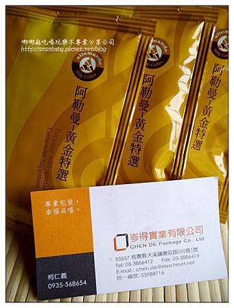 名片 名片
