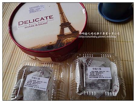 全部 全部
