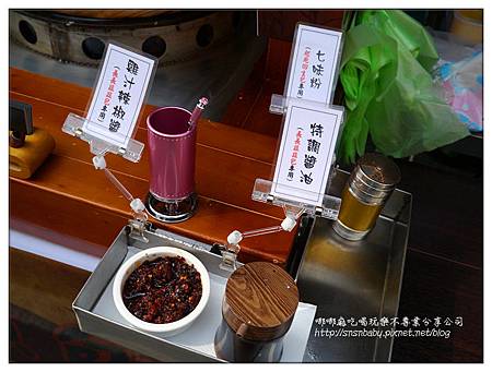 醬料 醬料