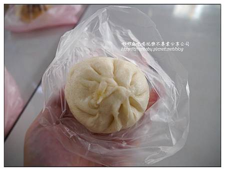 奶黃包 奶黃包