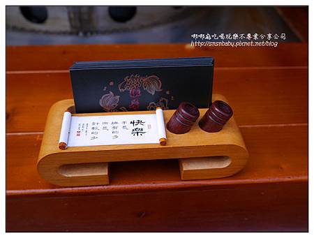 名片 名片