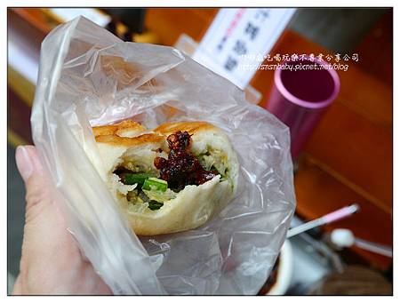 沾辣醬 沾辣醬