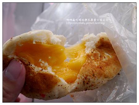 起司牽絲 起司牽絲