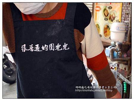 圍兜兜 圍兜兜