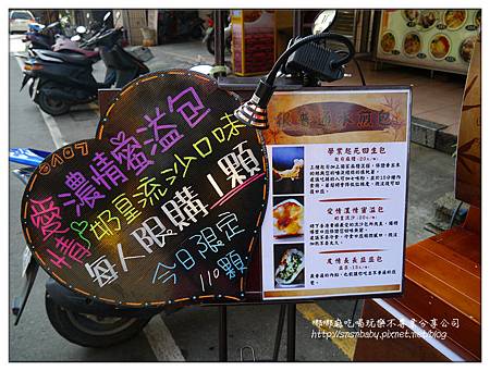 菜單介紹 菜單介紹