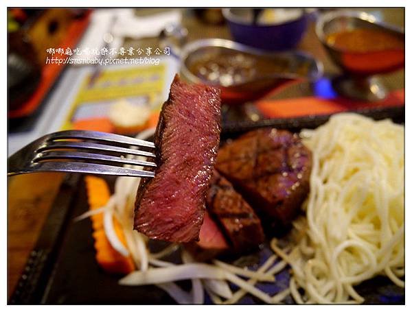 牛排叉起 牛排叉起