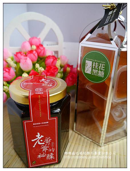 主要體驗產品 主要體驗產品