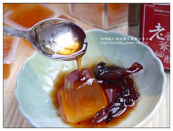 淋糖漿 淋糖漿