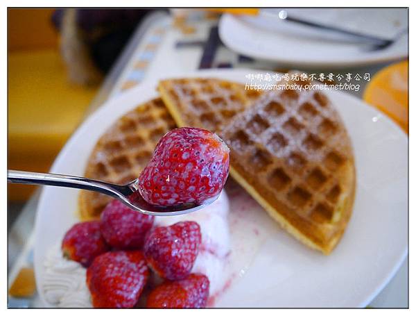 草莓拿起 草莓拿起