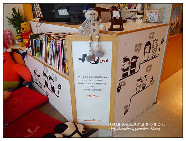 櫃台裝飾 櫃台裝飾